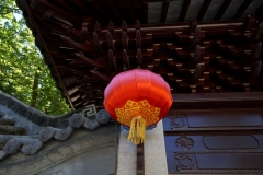 Nepal-Himalaya-Pavillon