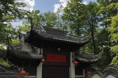 Nepaltempel Wörth/Wiesent