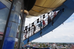 Hundertwasserturm